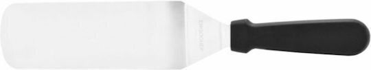 Metallic Serving Spatula 20cm