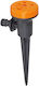 EPM Irrigation Nozzle