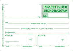 Michalczyk i Prokop Miscellaneous Forms