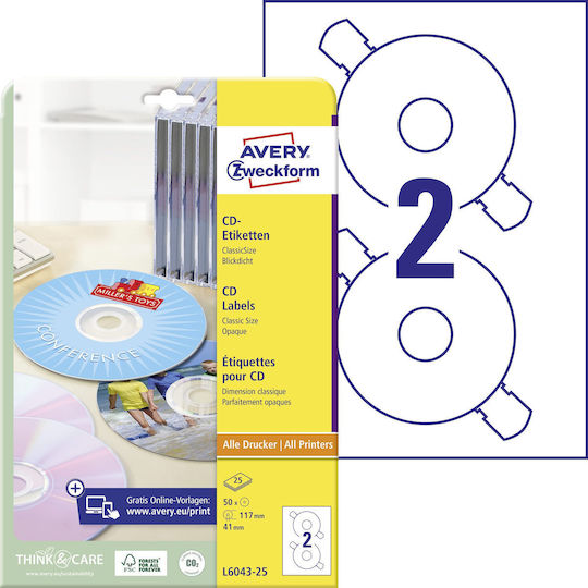 Avery Αυτοκόλλητες Ετικέτες Α4 Ορθογώνιες