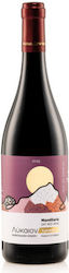 Markogianni Rot Trocken 750ml