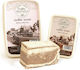 Halva Drapetsonas Cocoa Kosmidi Gavrili 900gr