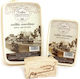 Kosmidi - Gavrili Drapetsonas Halva 900gr