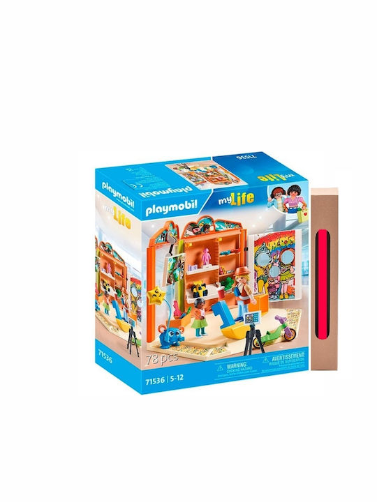 Κατάστημα Παιχνιδιών Playmobil