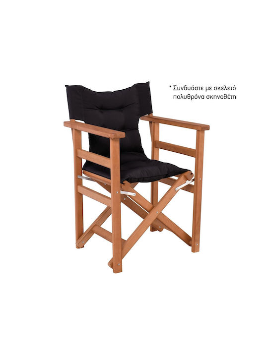 Woodwell Garden Chair Cushion with Backrest Bla...