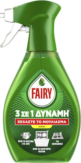 Fairy 3-1 Power Καθαριστικό Spray Κουζίνας 500ml