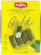 Palirroia Stuffed Vine Leaves 200gr