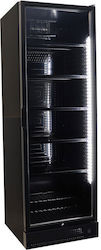 CoolBev Beverage Refrigerator 380lt Single Door CB380S 1.8 WOC