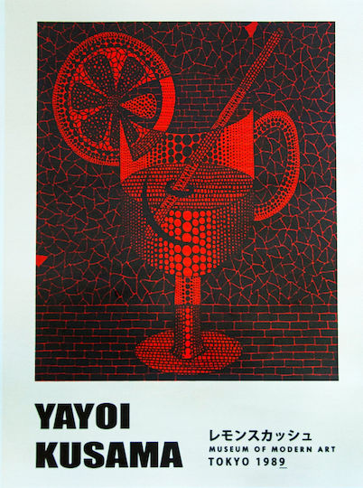 Kusama Zitronen-Squash Leinwanddruck 40*60 cm Nur Leinwand
