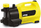 Karcher Electric Surface Water Pump 1100W Single-Phase
