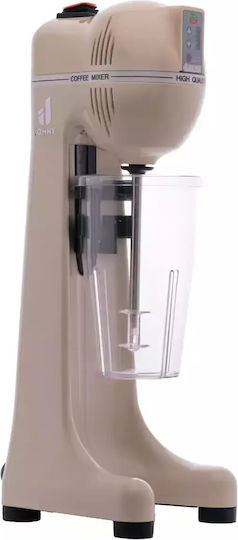 Johny Епъргелна кафемашина AK/2-5T Pulse ECO в Бежов цвят 400W с 5 скорости