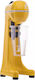 Johny Επαγγελματική Καφετιέρα Gänge Yellow 400W...