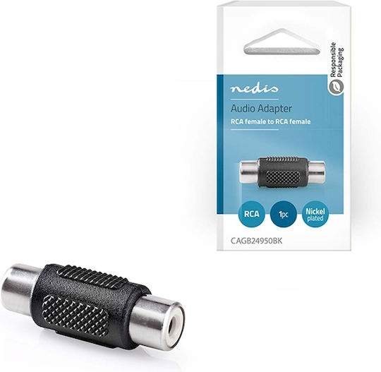 Nedis Converter RCA female to RCA female Silver 1pcs CAGB24950BK