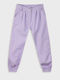 Kids' Cargo Pants Lilac