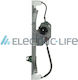 Electric Life Door Spare Parts Ford Ka ZR FR716 L