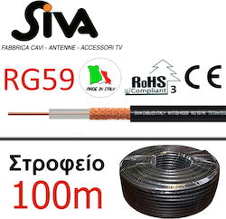 Siva Rg-59 Pk Ομοαξονικό Καλώδιο Rg-59 Kουλούρα 100 Μέτρων Siva Rg-59 Pk Ομοαξονικό Καλώδιο Rg-59 Kουλούρα 100 Μέτρων