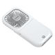 Eurolamp Handheld USB Folding Fan 5W White 300-20542