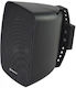 Adastra Παθητικό Επιτοίχιο Ηχείο 50W (Τεμάχιο) 16.7x16.6x23.8εκ. Μαύρο BG5T-B