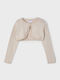 Kids Bolero Cotton Beige