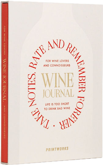 Printworks Wine Tasting Journal Σημειωματάριο Κόκκινο