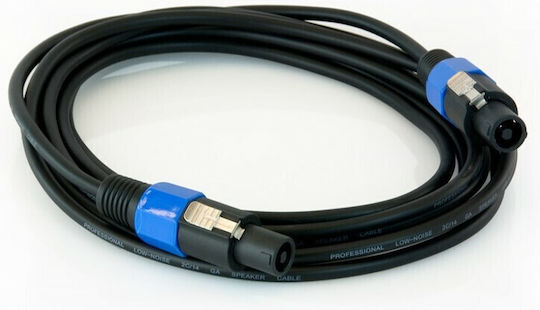 Καλώδιο Speakon Speakon 2x1.5mm 10m Master Audio
