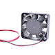 #48975 404010, 12v вентилатор Дължина на кабела: 30см