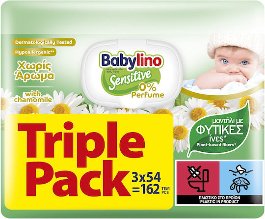 Babylino Sensitive с Ромашка Хипоалергенни Бебешки Кърпички Без Аромат Без Алкохол И Без Парабени 3x54 Бройки