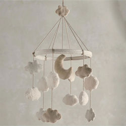 Mamas & Papas Welcome To World for Cot