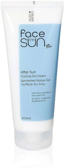 Dust+Cream Face The Sun After Sun Γαλάκτωμα με Aloe Vera & Πανθενόλη 200ml