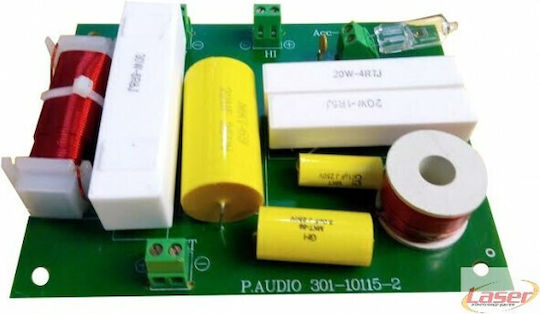 Professional Cross-over 2 Δρόμων 200 W