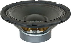 Skytec Woofer Sp-1200 Резервен високоговорител