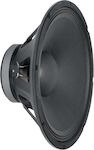 Audio Master Woofer B152a