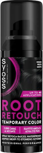 Syoss Root Retouch Βαφή Μαλλιών Μαυρο 120ml