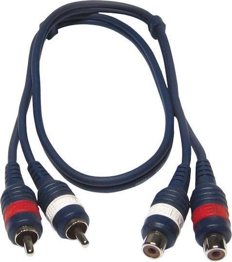 Hilec Cl-27/1 5 Καλωδιο Ηχου 2x Θηλ Rca 2x Αρς Rca Μηκους 1,5m