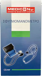 Πιεσόμετρο Αναλογικό Medicin Ακουστικά & Περιχειρίδα Ενηλίκων 25 40cm Πιεσόμετρο Αναλογικό Medicin Ακουστικά & Περιχειρίδα Ενηλίκων 25 40cm