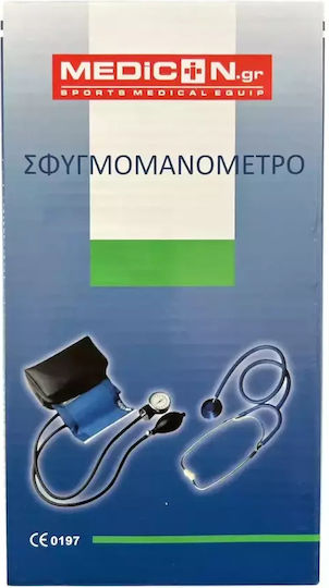 Πιεσόμετρο Αναλογικό Medicin Ακουστικά & Περιχειρίδα Ενηλίκων 25 40cm