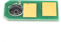 Compatible Chip Oki MB461/MB471 44574802 44574902