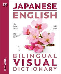 Japanese English Bilingual Visual Dictionary Ltd