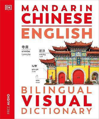 Mandarin Chinese English Bilingual Visual Dictionary Ltd