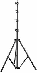 Oem – Light Stand 2.65m Air