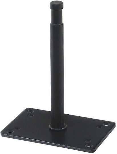 E-reise Ceiling or Wall Mount Support 160mm S-016c