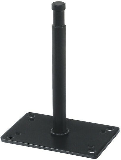 E-reise Ceiling or Wall Mount Support 160mm S-016c