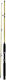 Fishing Rod for 1.5m 100-200gr
