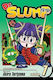 Dr Slump Vol 7 Akira Toriyama, Акира Торияма Viz Media Субтитри Shogakukan Том 7