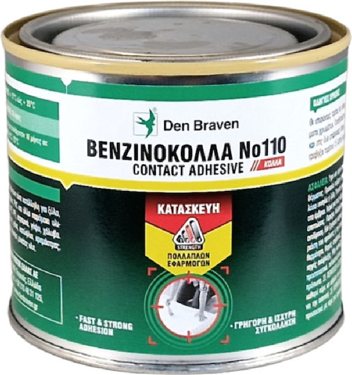 Bostik Den Braven Νο 110 Бензиново лепило Кафяво 410гр 1бр