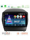 Bizzar Автомобилна Аудио Система с A/C (Блутут/USB/WiFi/GPS/Apple-Carplay/Android-Auto) с Тъчскрийн 9"
