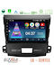 Bizzar Автомобилна Аудио Система (Блутут/USB/WiFi/GPS/Apple-Carplay/Android-Auto) с Тъчскрийн 9"