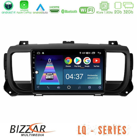Bizzar Автомобилна Аудио Система (Блутут/USB/WiFi/GPS/Apple-Carplay/Android-Auto) с Тъчскрийн 9"