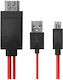 Cable HDMI male - MHL 1.8m Μαύρο
