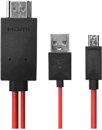 Cable HDMI male - MHL 1.8m Μαύρο